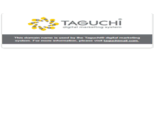 Tablet Screenshot of dtdmail.taguchimail.com